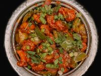 Chilli [Dry]